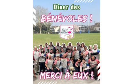 🎉🤝 Dîner des bénévoles – Vendredi 20 mars 🤝🎉