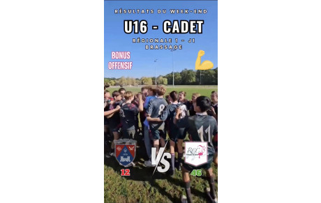 🐗🔥 U16 – UNE PREMIÈRE RÉUSSIE !