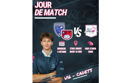 🐗 U16 – BRASSAGE RÉGIONALE 1
