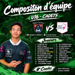 🐗🔥 U16 – 1ʳᵉ JOURNÉE DE BRASSAGE RÉGIONALE 1