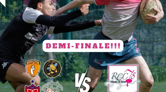 🦁🔥 Le choc du week-end – U19 Juniors 🔥